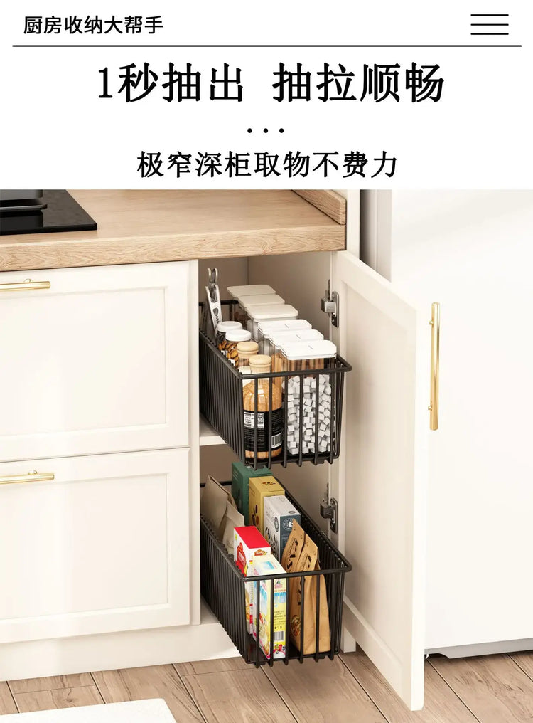 2Pcs Pull Out Cabinet Organizer Carbon Steel Slide Out Drawers Sliding Pantry Shelves For Kitchen Base Cabinet Organization Jonine&