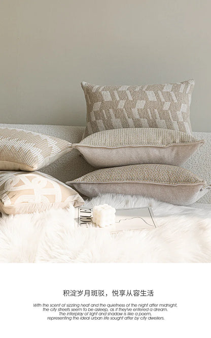 French Cream Jacquard Lumbar Pillow Cover — Embroidered Cushion Cover 12×20in