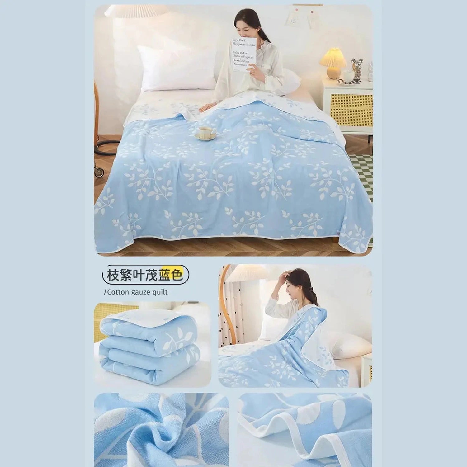 Cool Breathability Summer Quilt Multi-functional Cotton Gauze Fabric Towel Blanket Thin Breathable Duvet Skin-friendly Comforter Jonine’s Corner