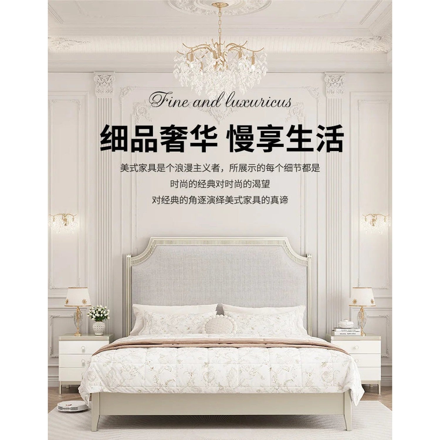 European Minimalist Waterproof Bed Frame with Headboard
