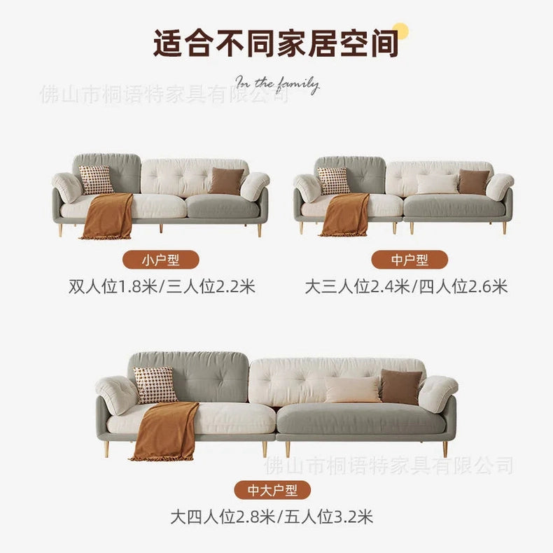 Living Room Small Apartment Light Luxury Modern Simple Cream Color Matching Internet Celebrities Jonine’s Corner