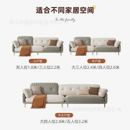 Living Room Small Apartment Light Luxury Modern Simple Cream Color Matching Internet Celebrities Jonine’s Corner