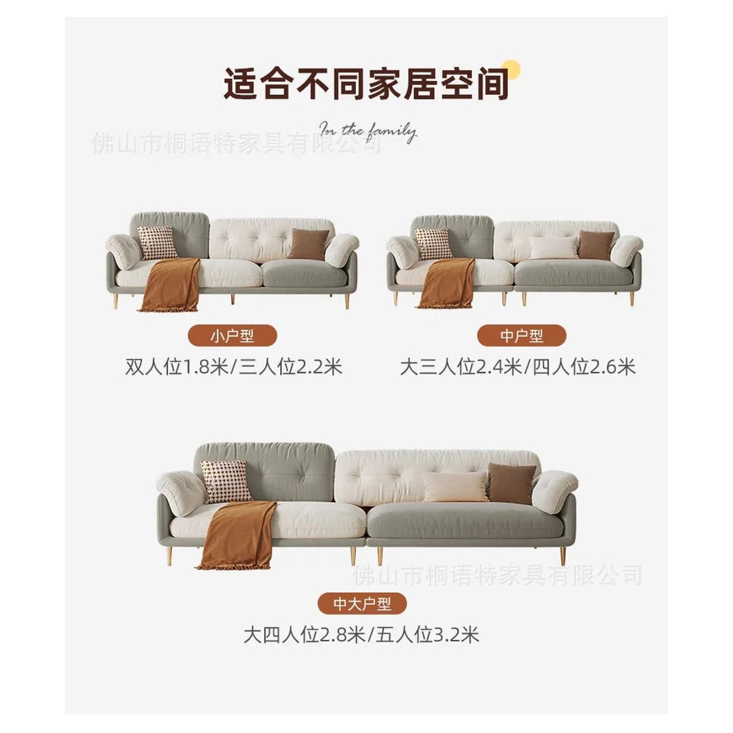 Cream Luxury Corner Sofa — Modern 3-Seat Living Room Sofa