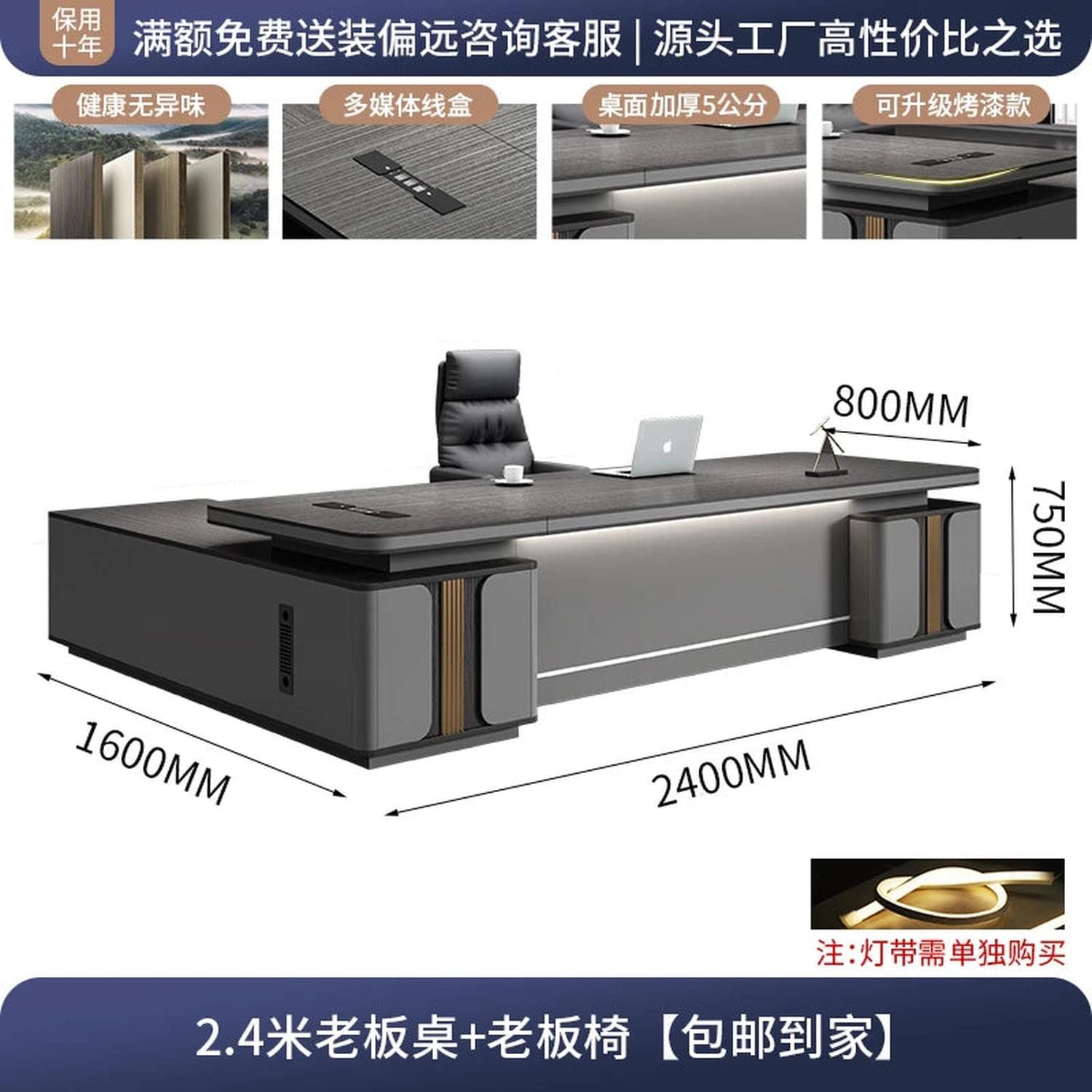 L-Shape Storage Executive Desk