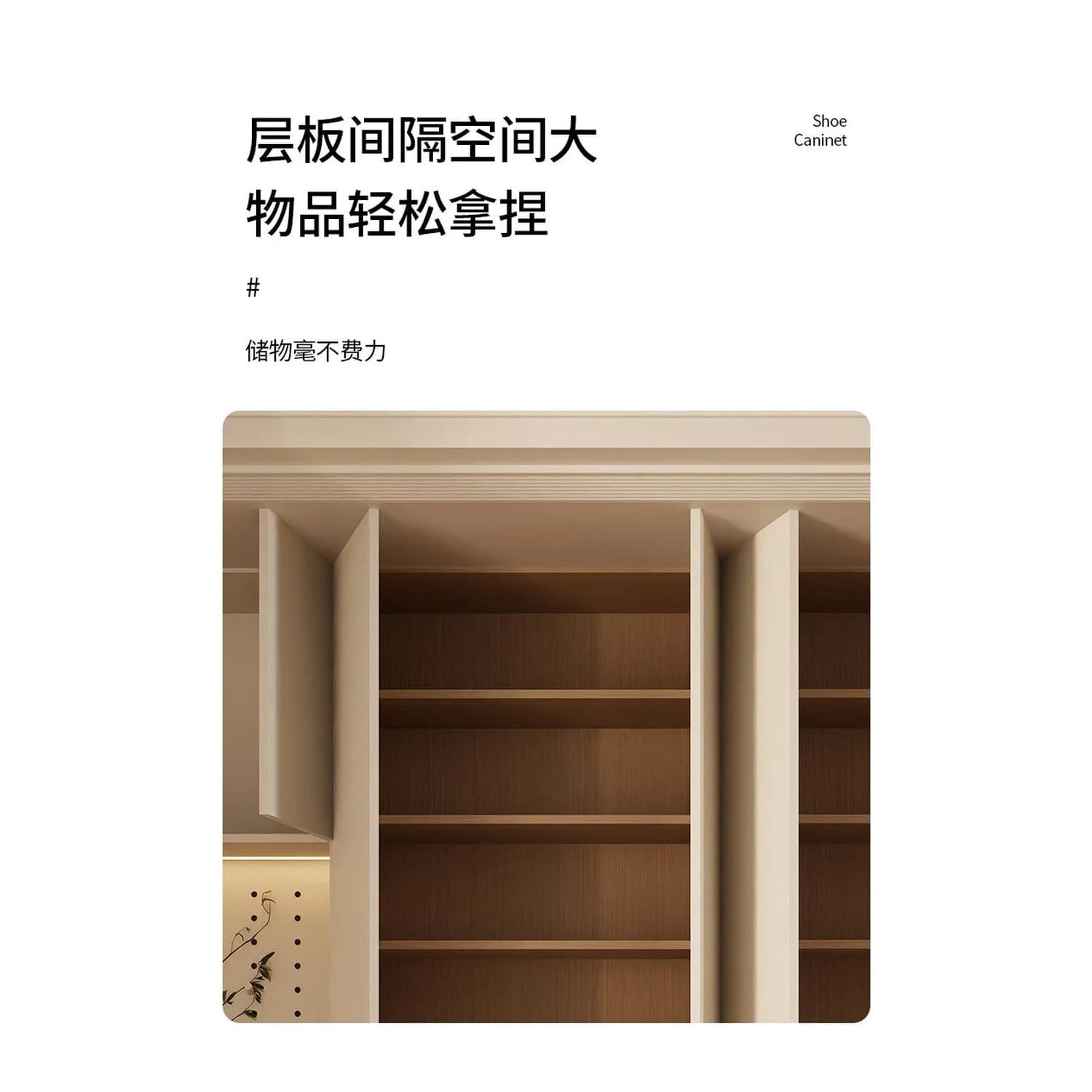 Custom Solid Wood Entryway Shoe Cabinet