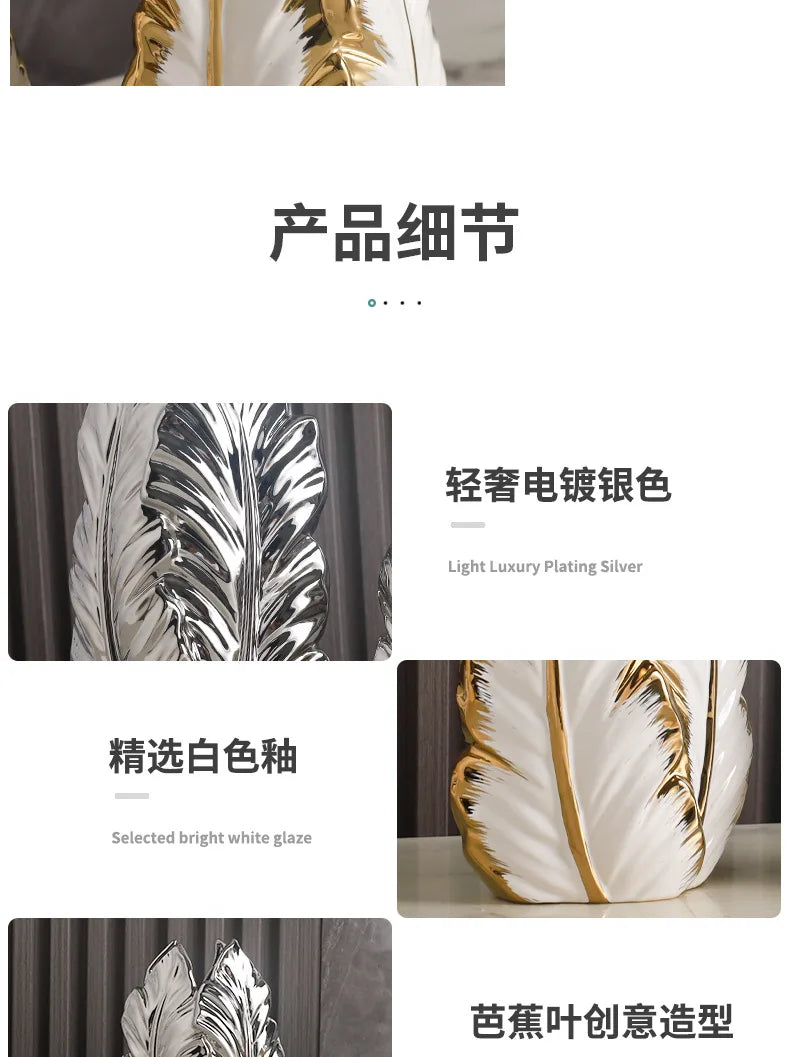 High-Glaze Ceramic Sculpture Vase — Modern Tabletop Decor