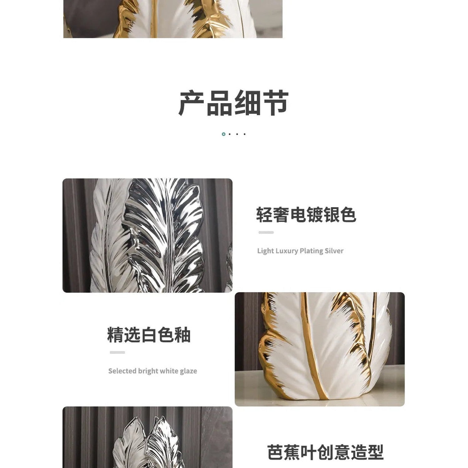 High-Glaze Ceramic Sculpture Vase — Modern Tabletop Decor