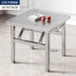Foldable Stainless Steel Buffet & Serving Table
