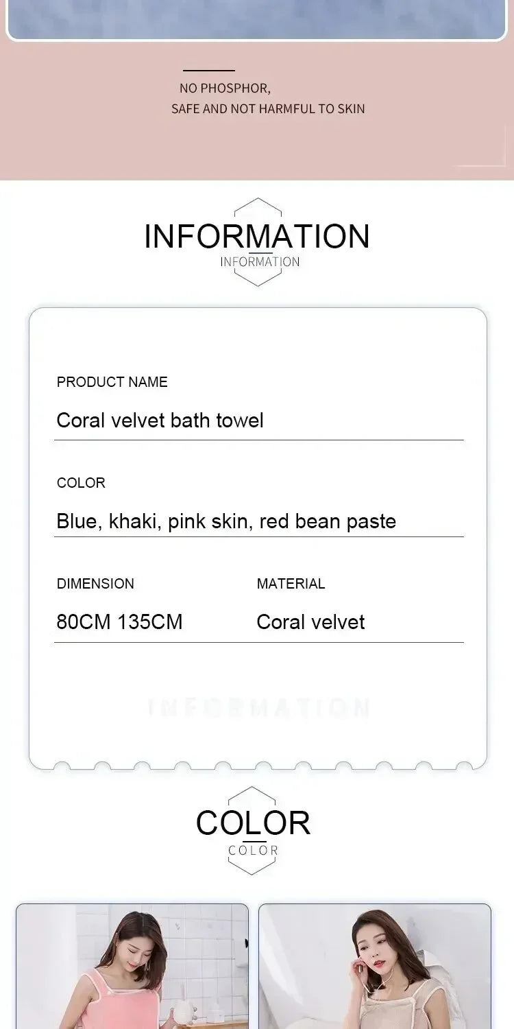 Wrap & Go — Wearable Fast-Dry Bath & Beach Towel (140×85cm)