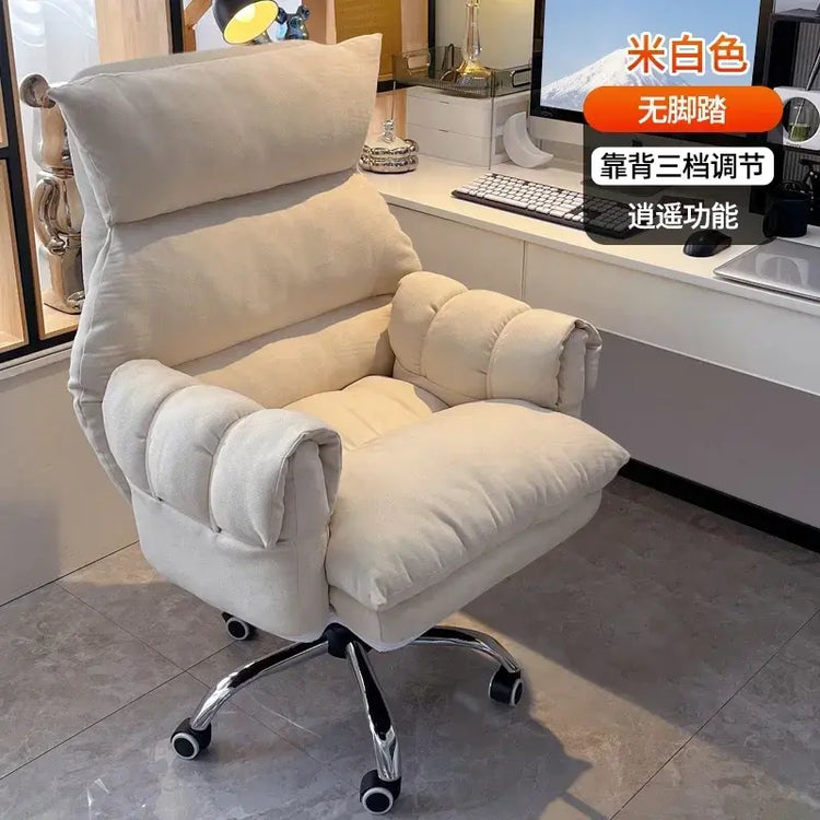 Comfortable Long-term Sofa Chair, Gaming Chair, Bedroom Desk Chair, Home Study Office Stool, Soft and Comfortable Jonine&