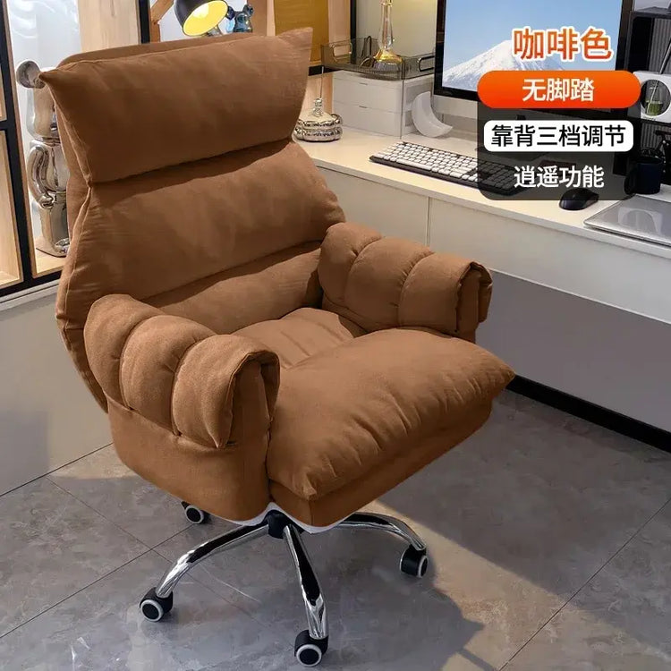 Comfortable Long-term Sofa Chair, Gaming Chair, Bedroom Desk Chair, Home Study Office Stool, Soft and Comfortable Jonine&