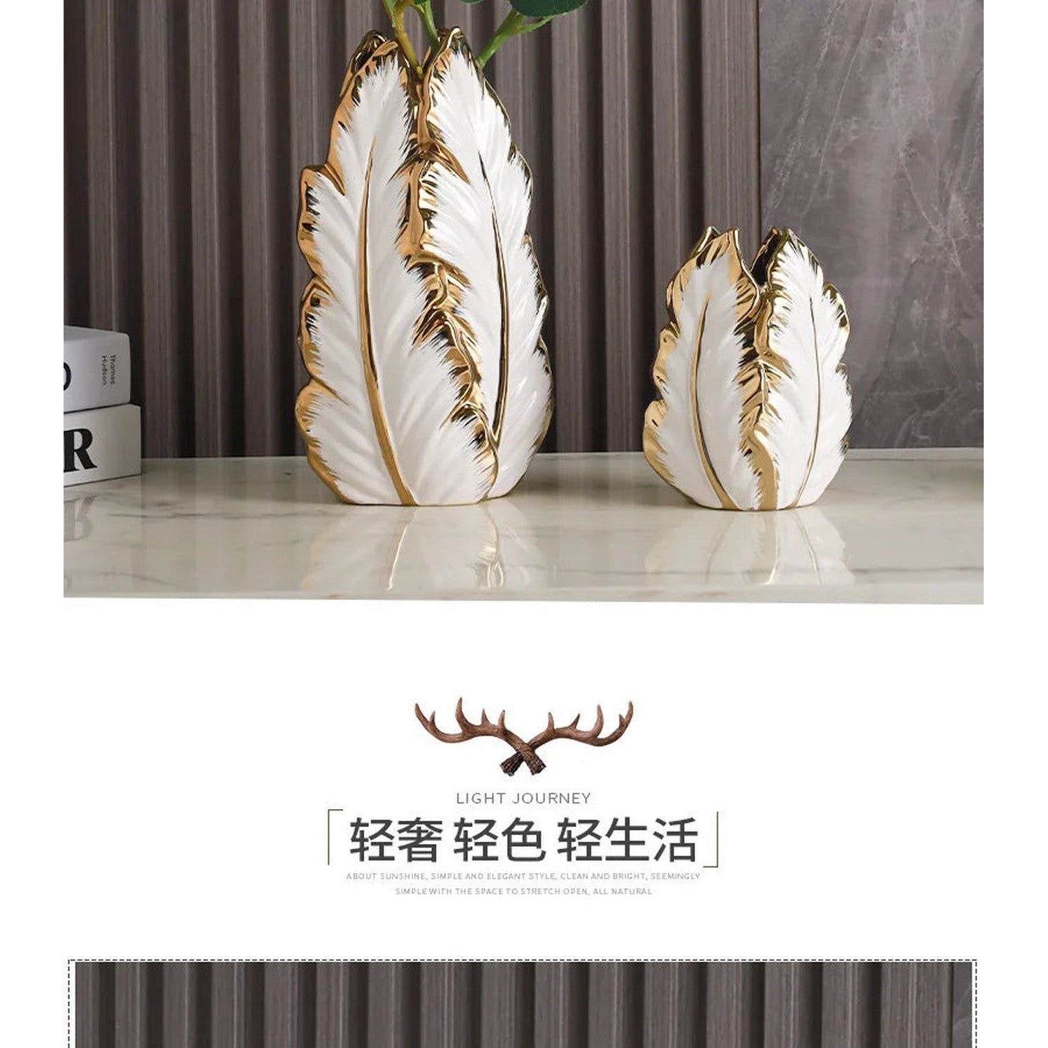 High-Glaze Ceramic Sculpture Vase — Modern Tabletop Decor