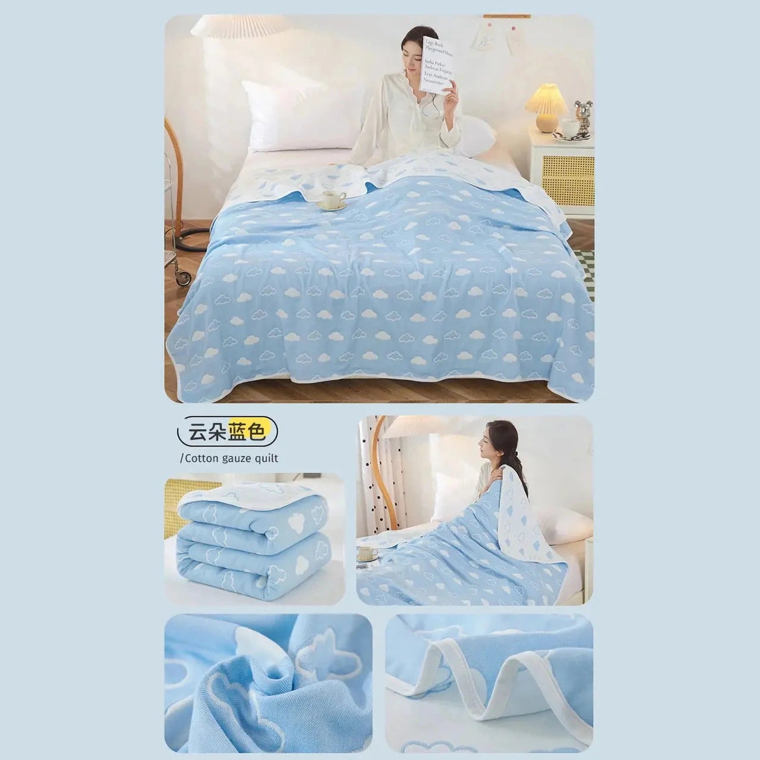 Cool Breathability Summer Quilt Multi-functional Cotton Gauze Fabric Towel Blanket Thin Breathable Duvet Skin-friendly Comforter Jonine’s Corner