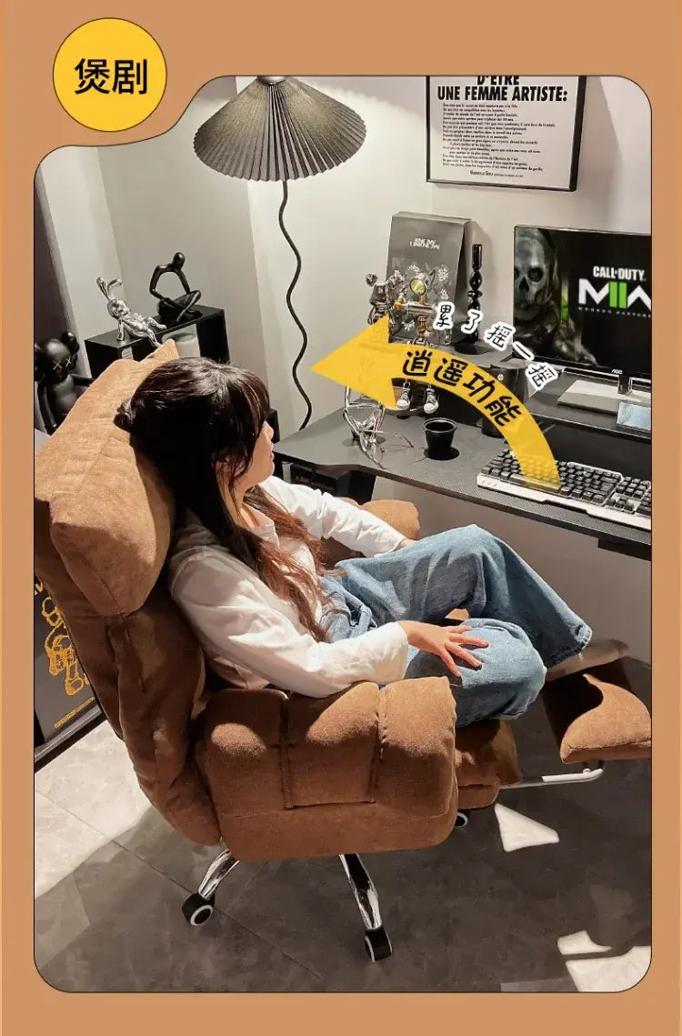 Comfortable Long-term Sofa Chair, Gaming Chair, Bedroom Desk Chair, Home Study Office Stool, Soft and Comfortable Jonine&