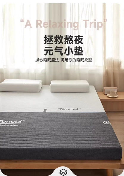 New 0 pressure slow rebound gel memory cotton mattress home high density tatami sponge mat rental