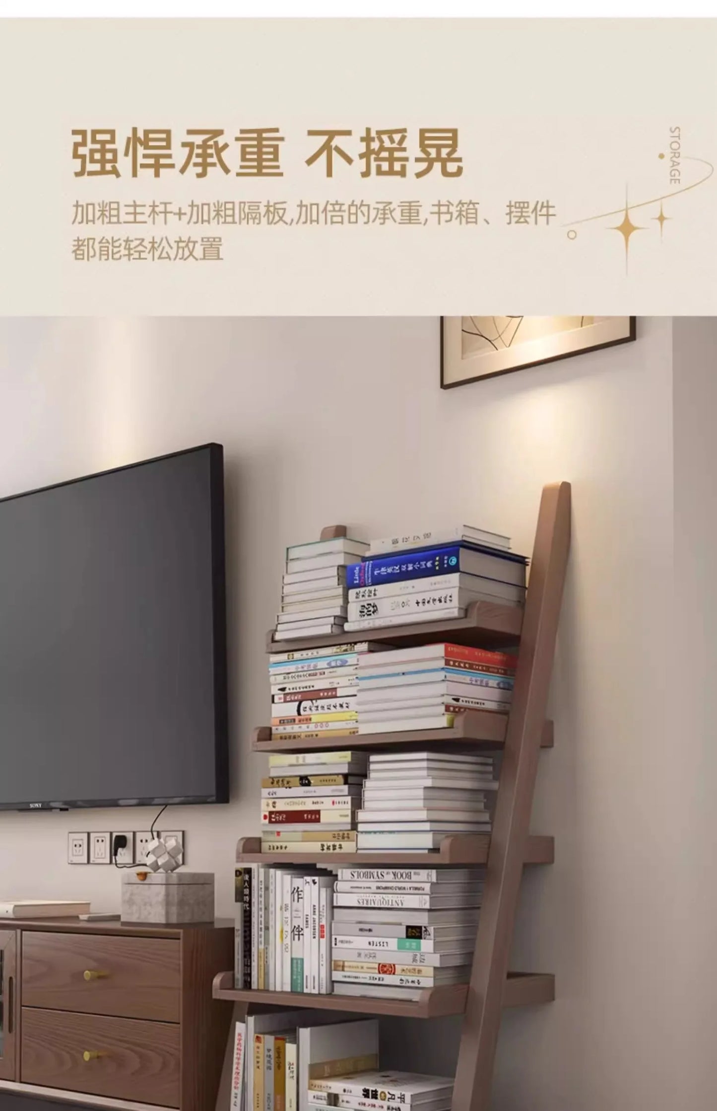 Where Books Meet Beauty — Minimalist Open Bookshelf & Display Cabinet