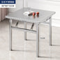 Foldable Stainless Steel Buffet & Serving Table