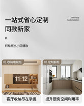 Cream wood style entry shoe cabinet modern entrance cabinet wardrobe floor-standing solid wood storage cabinet Jonine’s Corner