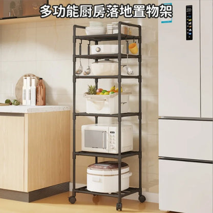 Kitchen storage cart for shelves - multi-level floor-standing household storage unit - bathroom shelf - microwave oven shelf