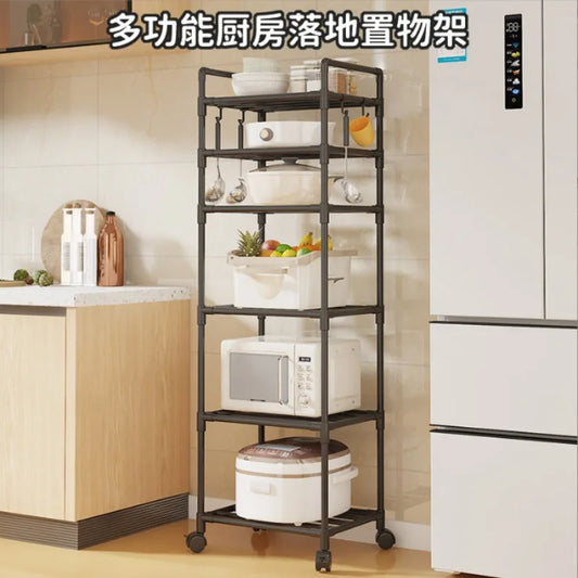 Kitchen storage cart for shelves - multi-level floor-standing household storage unit - bathroom shelf - microwave oven shelf