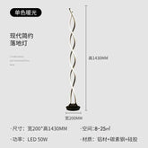 Spiral LED Floor Lamp Nordic Modern Minimalist Bedside Bedroom Living Room Sofa Side Warm Creative Personalized Atmosphere Light Jonine’s Corner