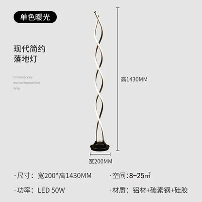 Spiral LED Floor Lamp Nordic Modern Minimalist Bedside Bedroom Living Room Sofa Side Warm Creative Personalized Atmosphere Light