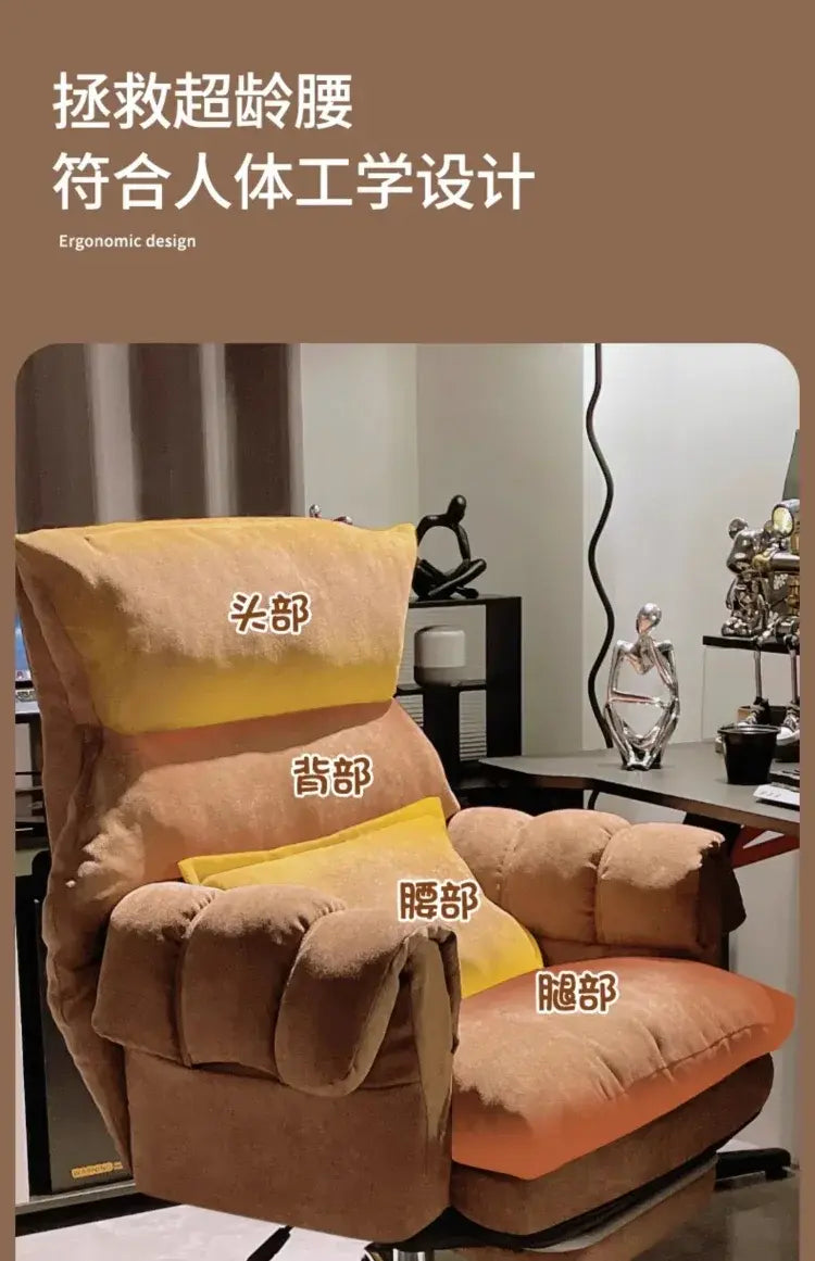 Comfortable Long-term Sofa Chair, Gaming Chair, Bedroom Desk Chair, Home Study Office Stool, Soft and Comfortable Jonine&