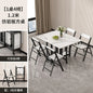 Italian Luxury Foldable Dining Table