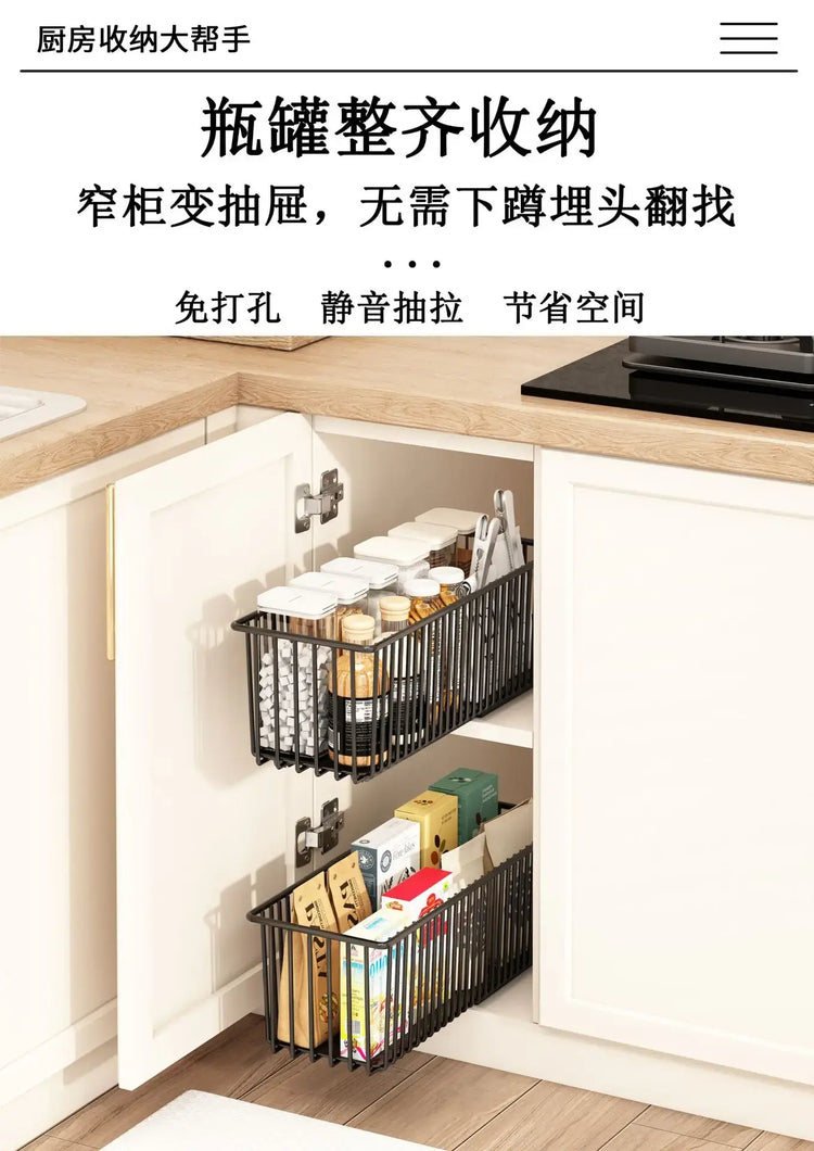 2Pcs Pull Out Cabinet Organizer Carbon Steel Slide Out Drawers Sliding Pantry Shelves For Kitchen Base Cabinet Organization Jonine&