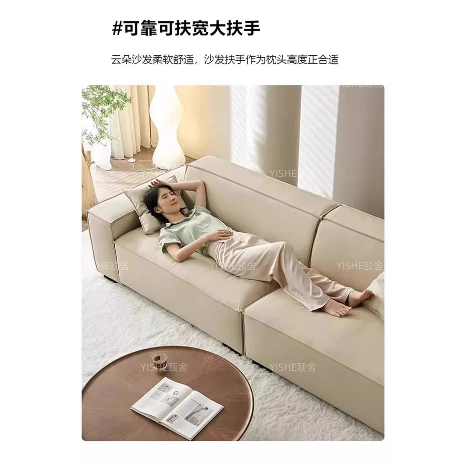 Aesthetic Space-Saving Luxury Sofa — Unique Designer Living Room Seating