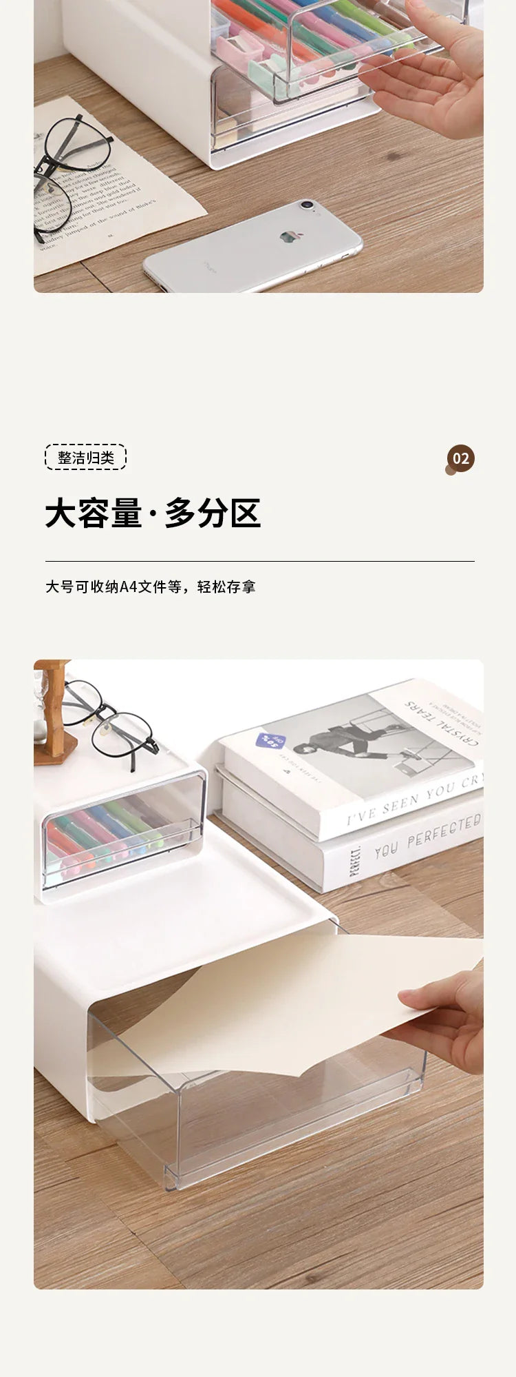 2/3pcs Office Table Clear Storage Boxes Drawer Type Office Workstation A4 File Organizer Storage Box Study Stack Storage Cabinet