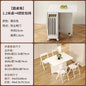 Nordic Minimalist Foldable Dining Table