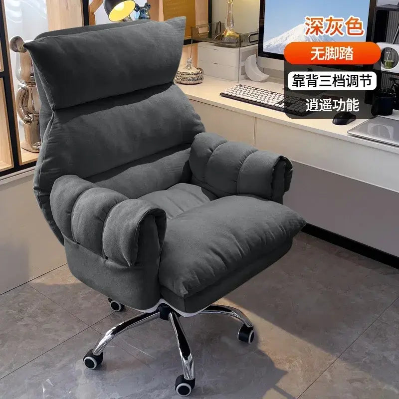 Comfortable Long-term Sofa Chair, Gaming Chair, Bedroom Desk Chair, Home Study Office Stool, Soft and Comfortable Jonine&