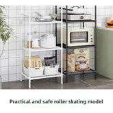 Kitchen storage cart for shelves - multi-level floor-standing household storage unit - bathroom shelf - microwave oven shelf