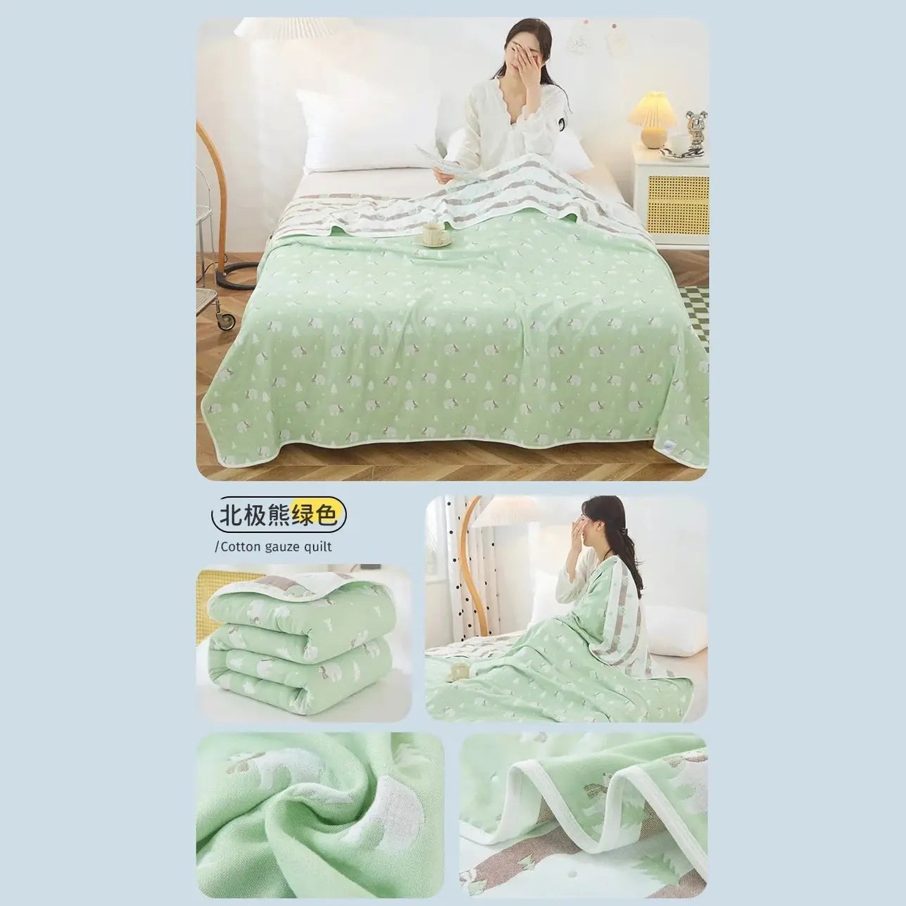 Multi-functional Summer Quilt Thin Breathable Duvet Cool Breathability Cotton Gauze Fabric Towel Blanket Skin-friendly Comforter
