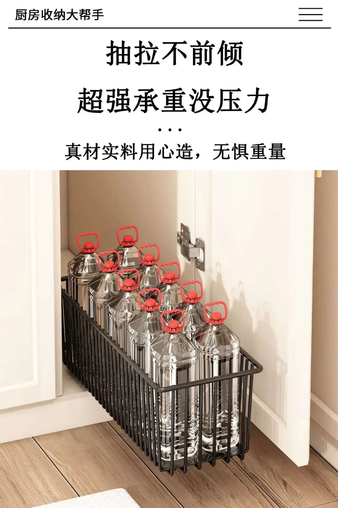 2Pcs Pull Out Cabinet Organizer Carbon Steel Slide Out Drawers Sliding Pantry Shelves For Kitchen Base Cabinet Organization Jonine&