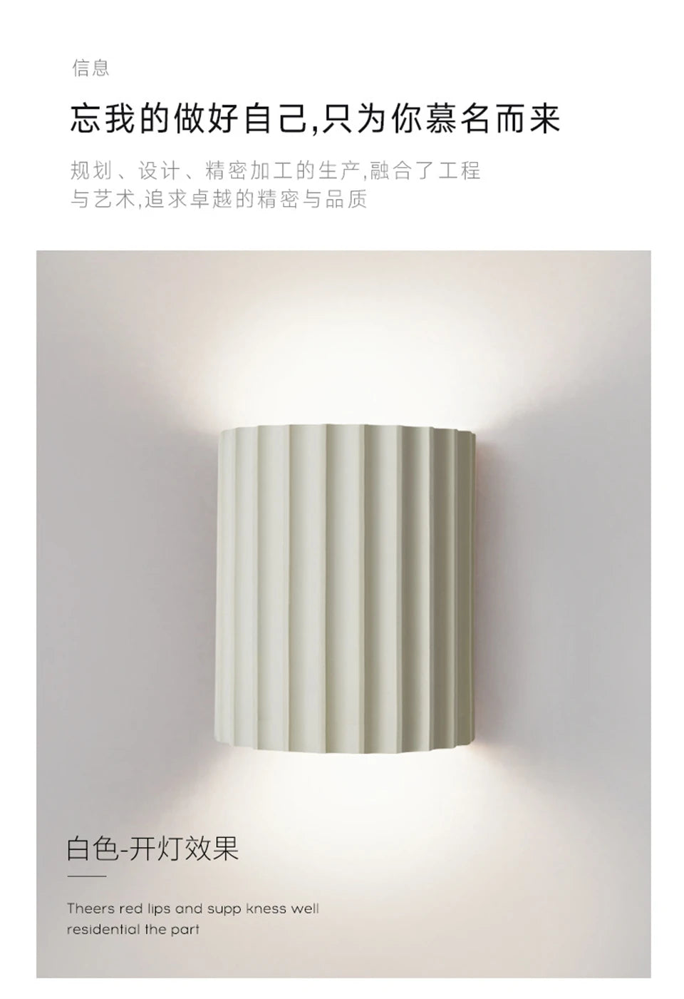 Nordic Macaroon Resin LED Wall Lamp — Sculptural Bedside Glow