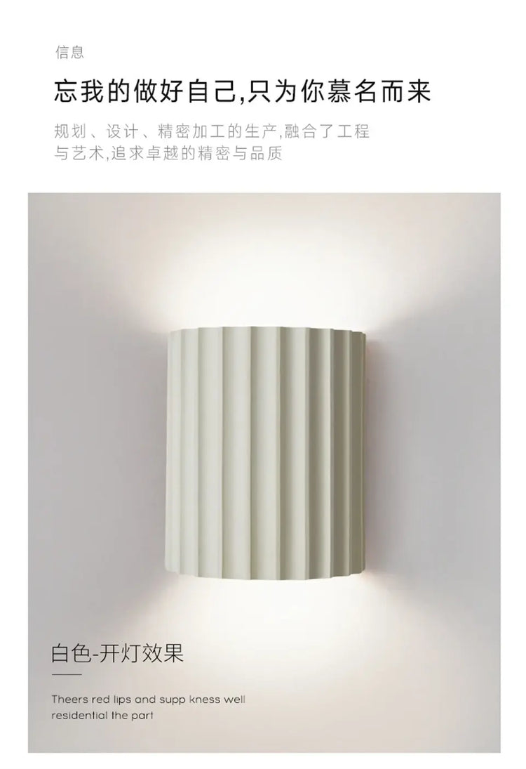 Nordic Macarone Resin LED Wall Lamp — Wall Lights & Sconces