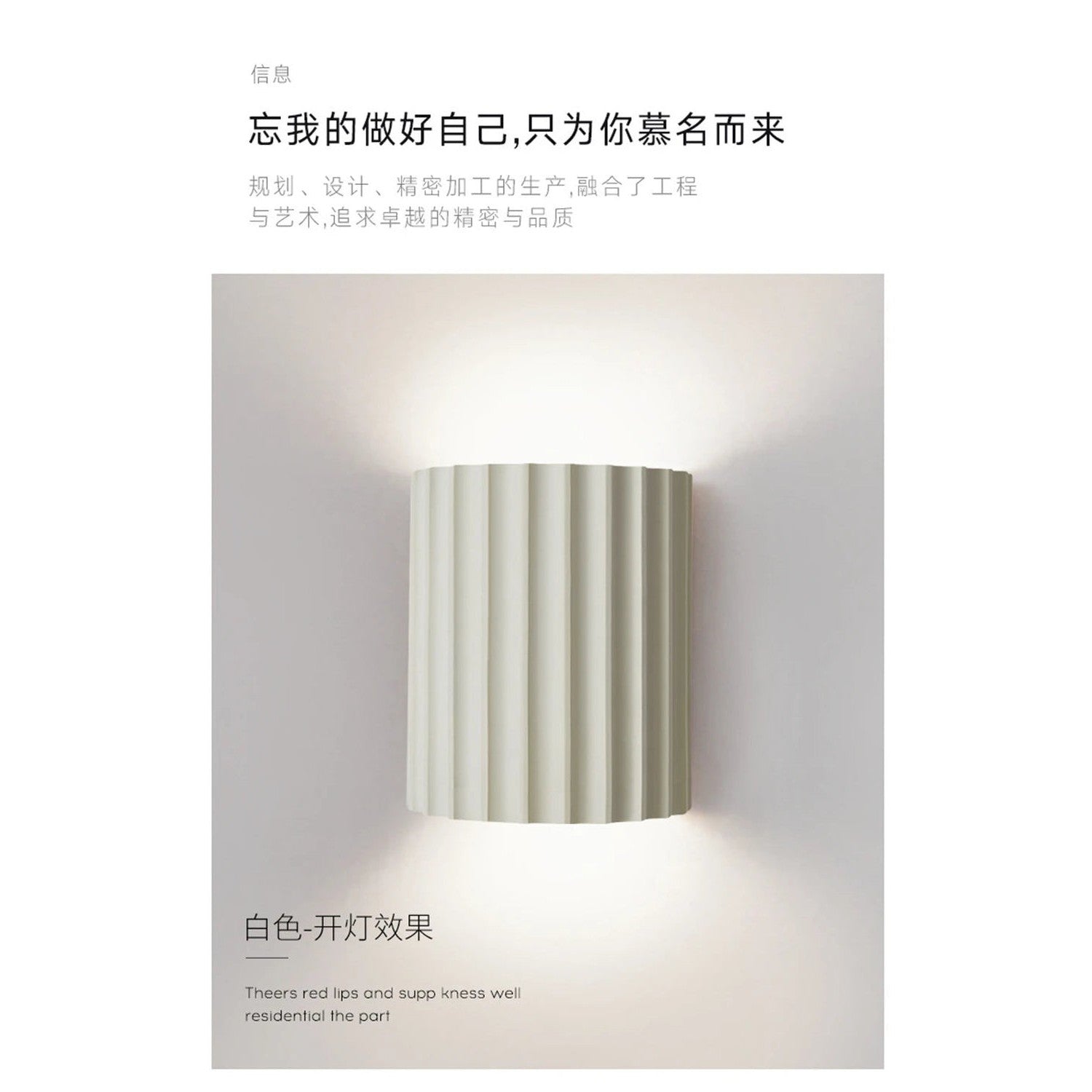 Nordic Macaroon Resin LED Wall Lamp — Sculptural Bedside Glow
