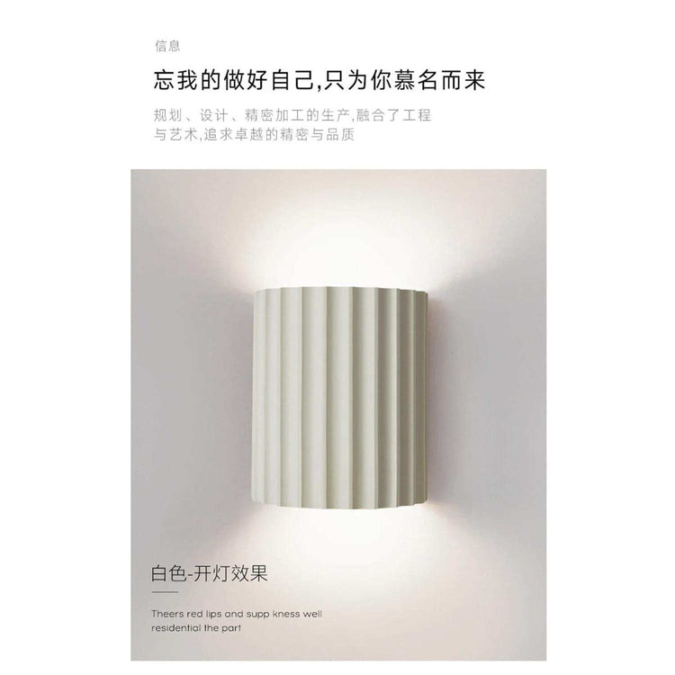 Nordic Macaroon Resin LED Wall Lamp — Sculptural Bedside Glow