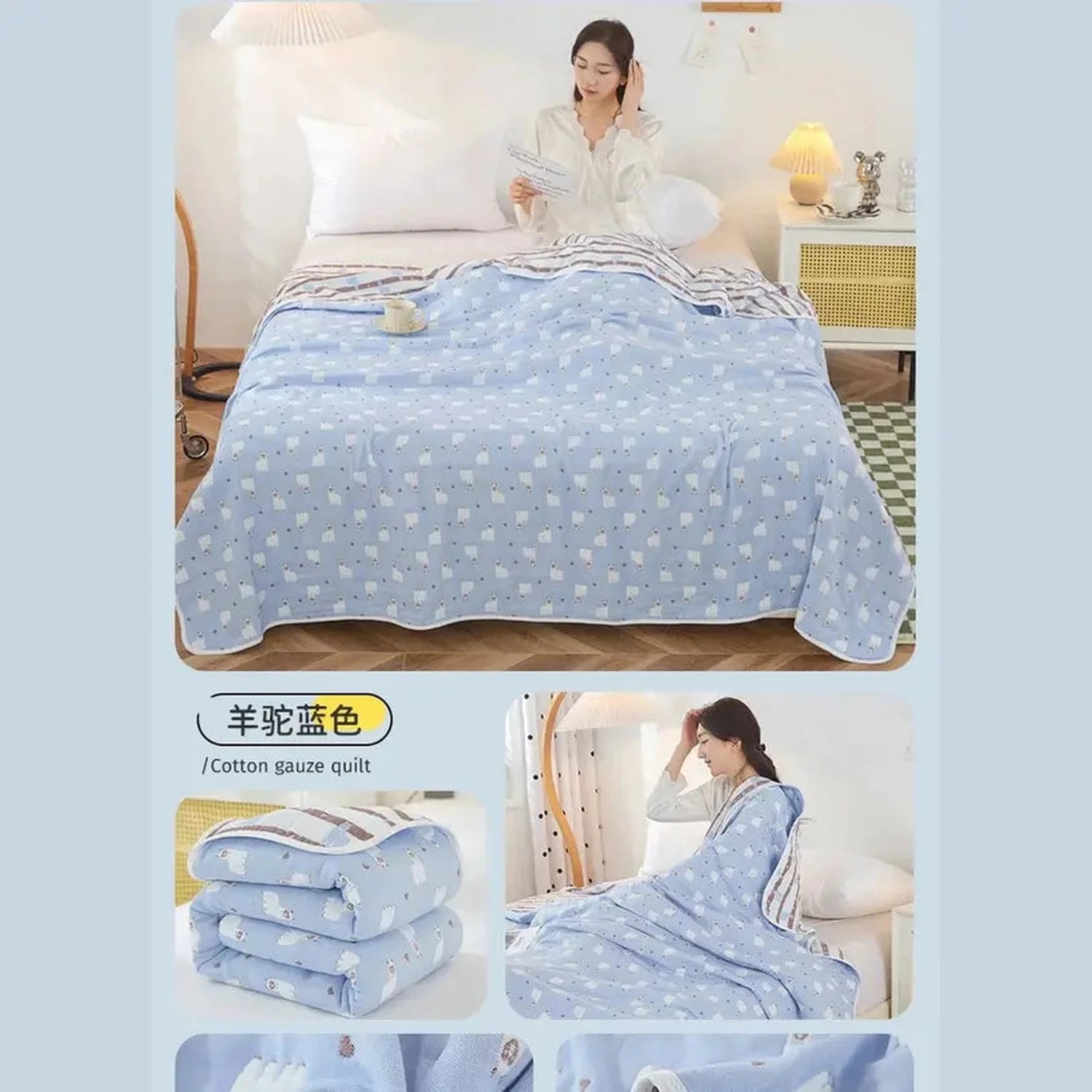 Cool Breathability Summer Quilt Multi-functional Cotton Gauze Fabric Towel Blanket Thin Breathable Duvet Skin-friendly Comforter Jonine’s Corner