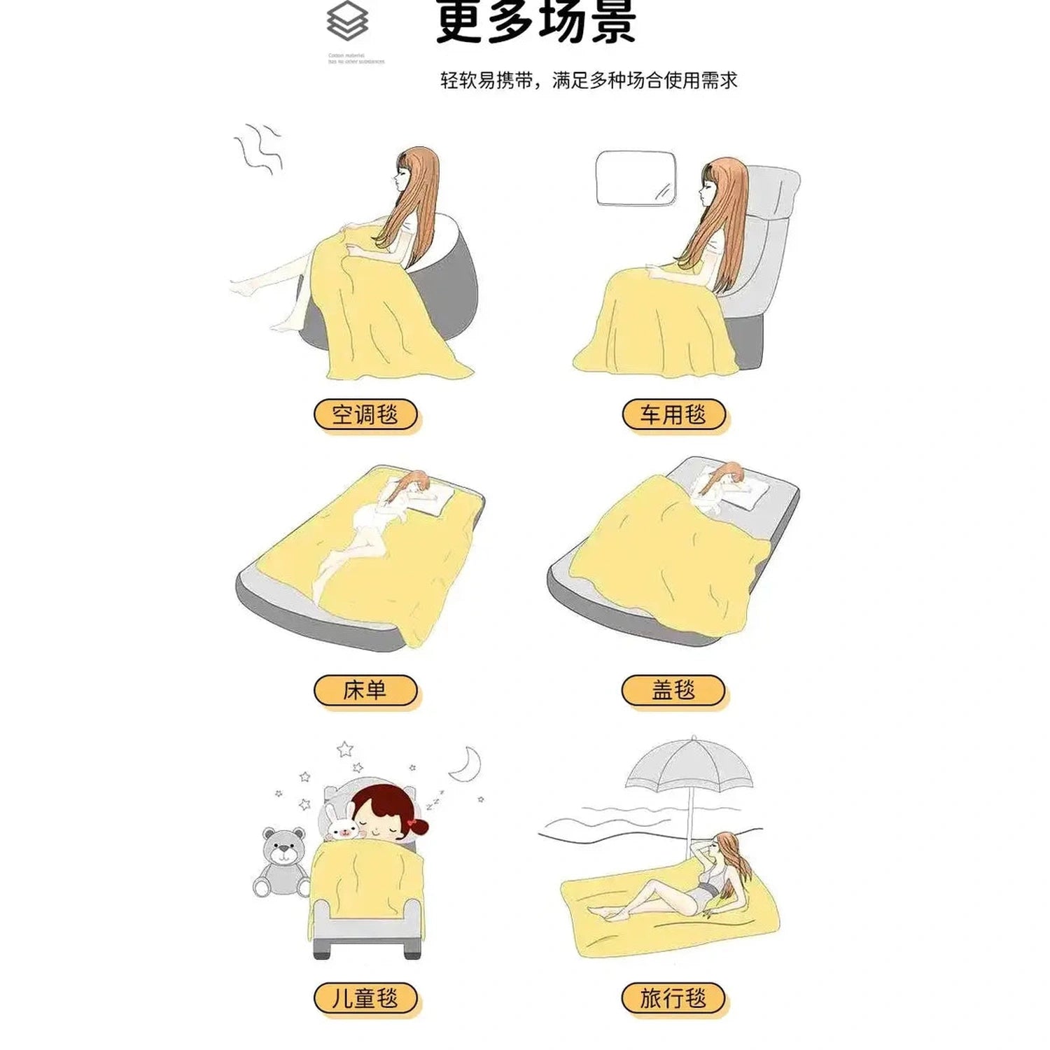 Cool Breathability Summer Quilt Multi-functional Cotton Gauze Fabric Towel Blanket Thin Breathable Duvet Skin-friendly Comforter Jonine’s Corner