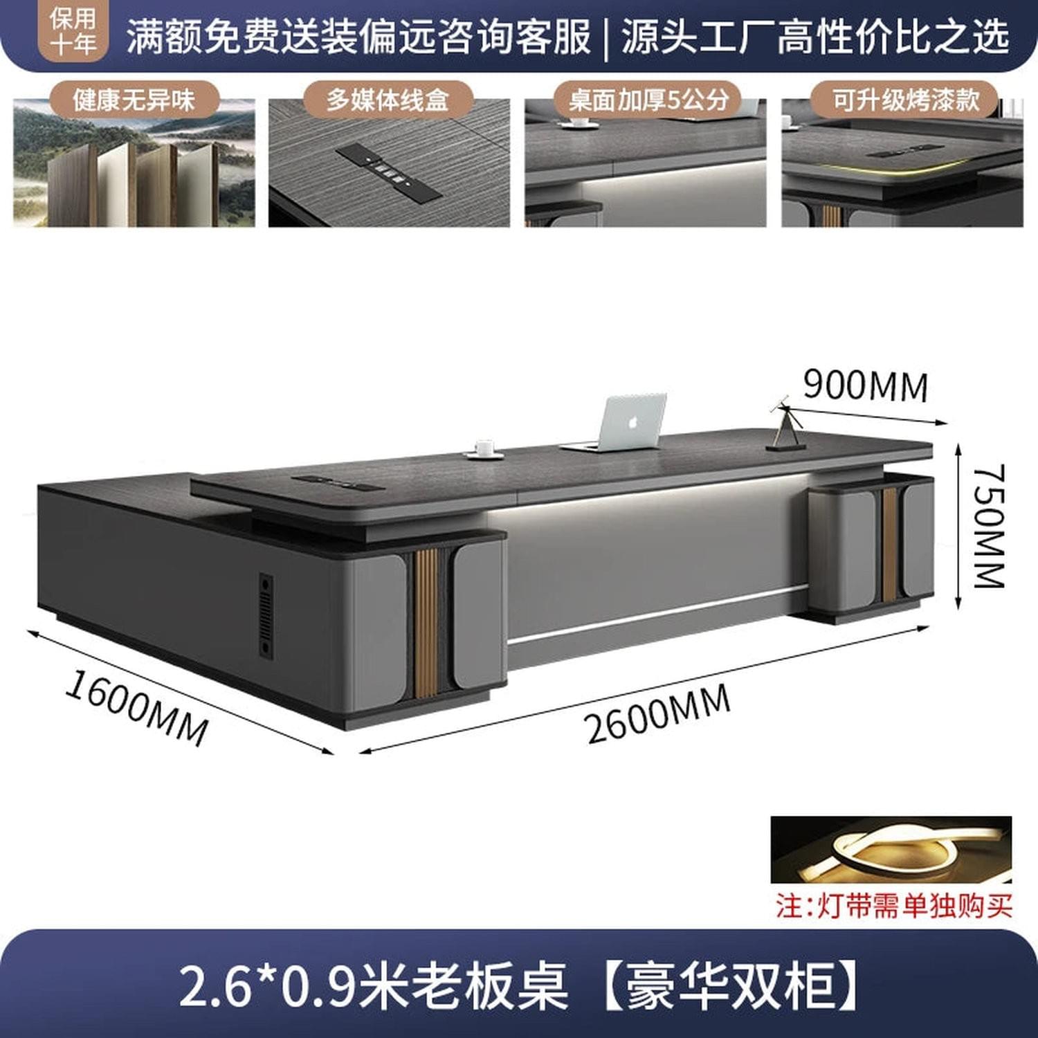 L-Shape Storage Executive Desk