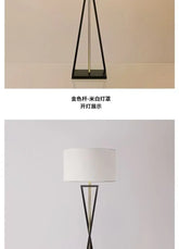 Scandinavian Modern Iron Floor Lamp Creative Minimalist for Living Room Bedroom Study Night Lighting Home Decor Items LED Jonine’s Corner