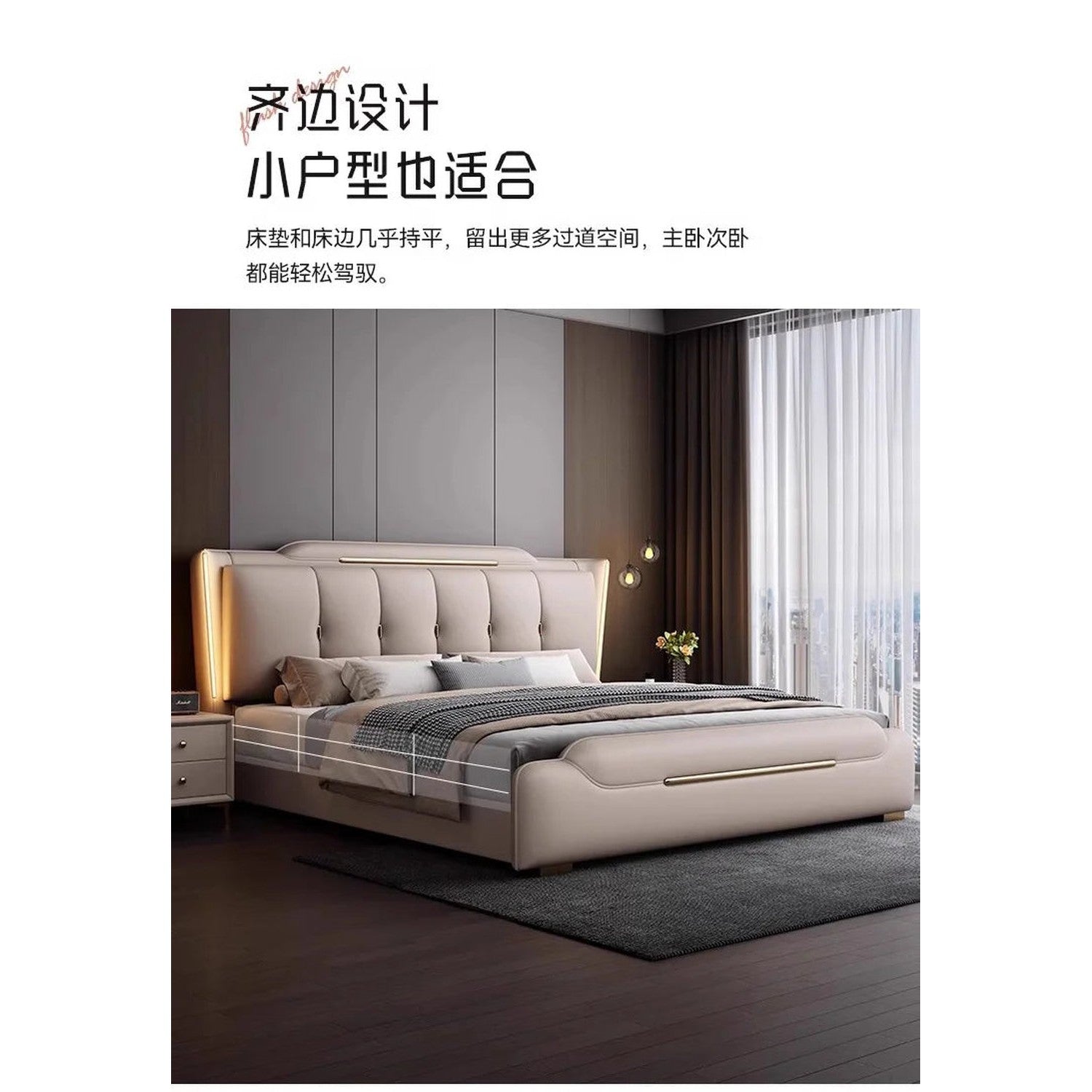 French King Upholstered Bed — Double Lounge Bedroom Frame