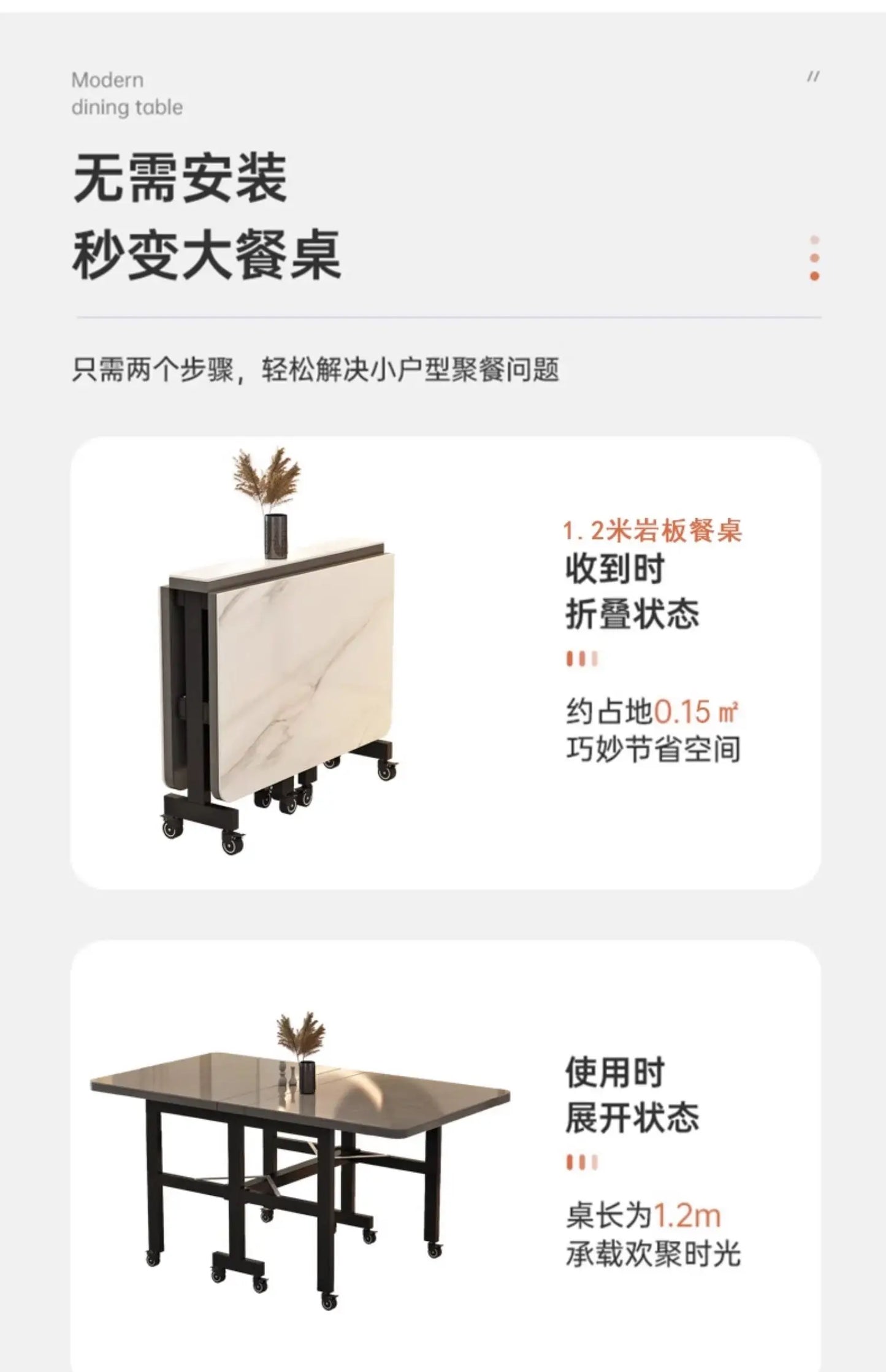 Extendable Dark Luxury Dining Table — Space-Saving with Casters