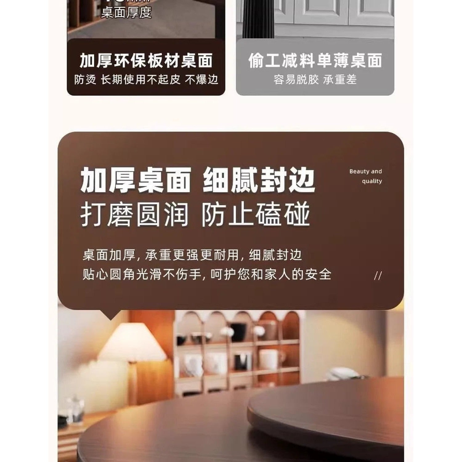 Round Foldable Dining Table — 100 &amp; 120cm