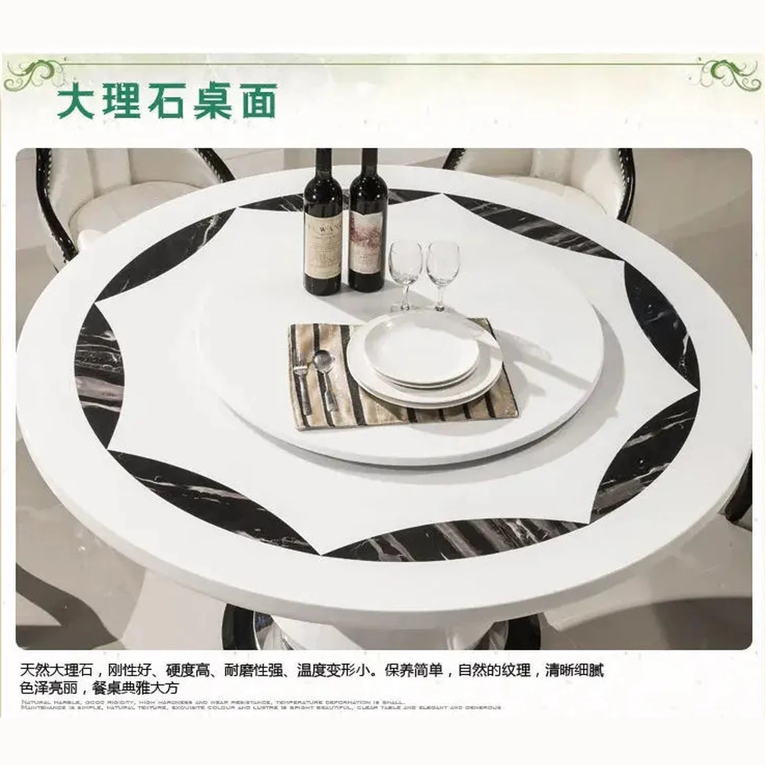 The Bistro Moment  Round Portable Dining & Console Table — Dining table
