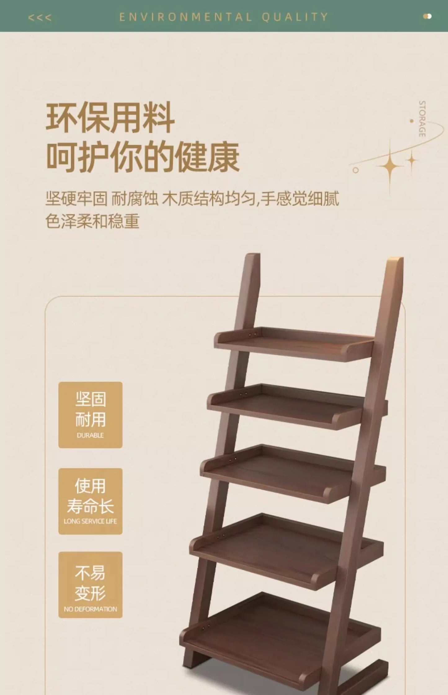 Where Books Meet Beauty — Minimalist Open Bookshelf & Display Cabinet