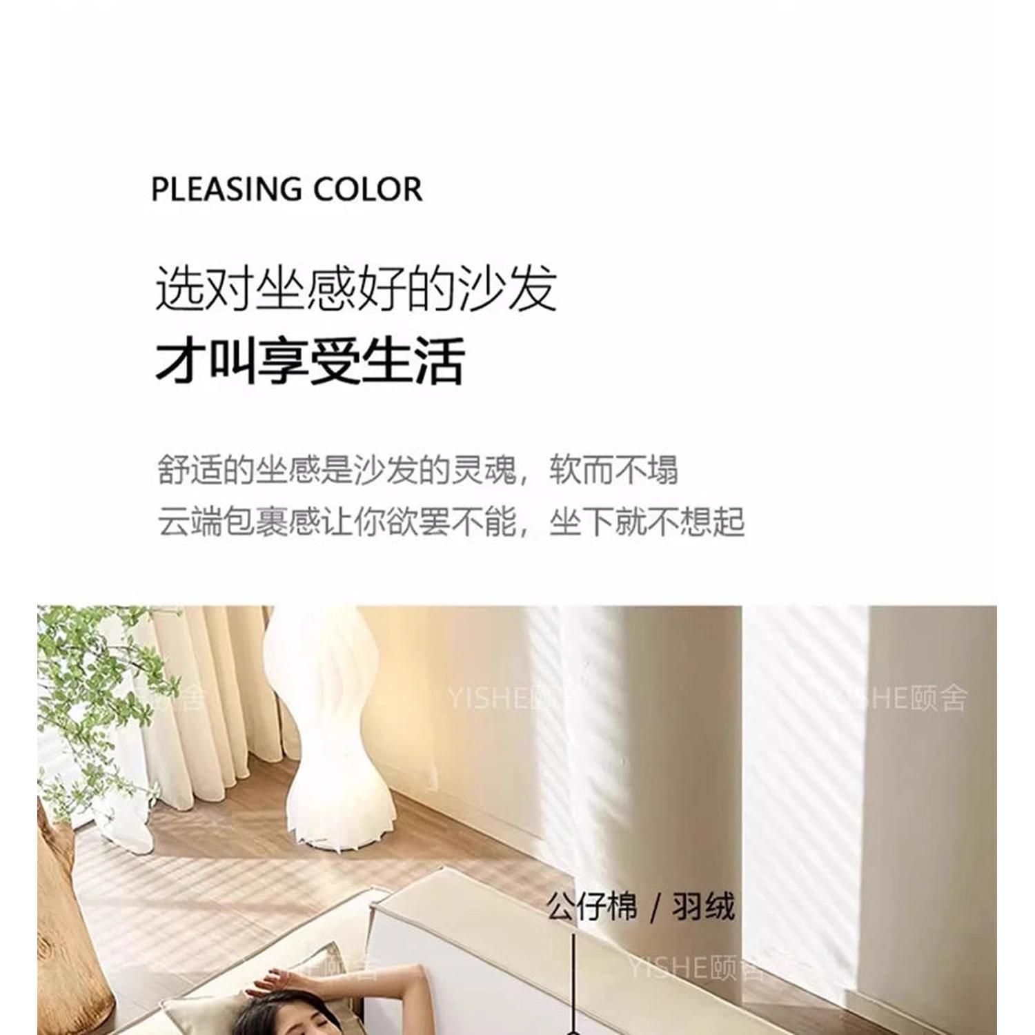 Aesthetic Space-Saving Luxury Sofa — Unique Designer Living Room Seating
